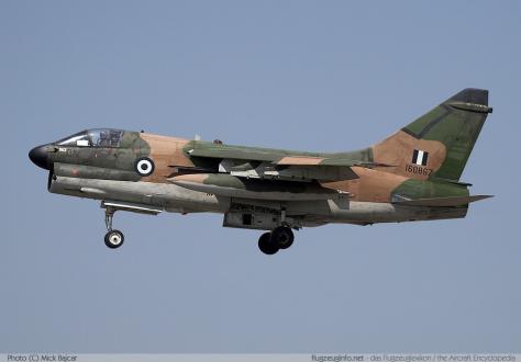 Αποσύρει βομβαρδιστικά και φωτογραφικά αεροσκάφη η Πολεμική Αεροπορία και για λόγους οικονομίας