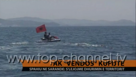 Αθλιότητες Αλβανών εθνικιστών στη Κέρκυρα.Δείτε το βίντεο