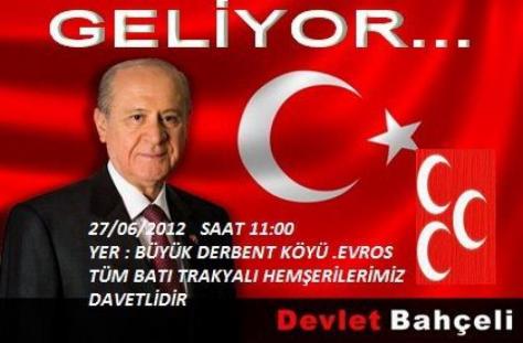 `Είστε Τούρκοι και μητέρα σας είναι η Τουρκία`.Ο `γκρίζος λύκος` ,ούρλιαξε στη Θράκη