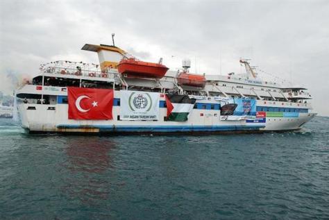 Οι Τούρκοι `ακούν συγνώμη` του Ισραήλ για το Μάβι Μαρμαρά. Αλλαγή δεδομένων;