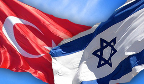 Εκπρόσωπος Υπ.Εξ Ισραήλ:`Θέλουμε να συζητήσουμε με τη Τουρκία` 