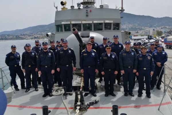 Αρχηγός Στόλου