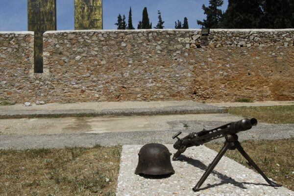 Εκτέλεση των 200
