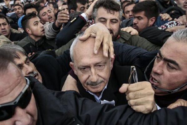 Τουρκία