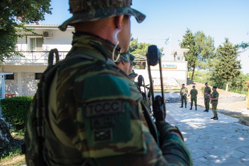 Ημέρα Ενόπλων Δυνάμεων