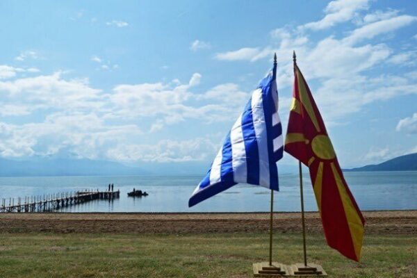 Συμφωνία των Πρεσπών