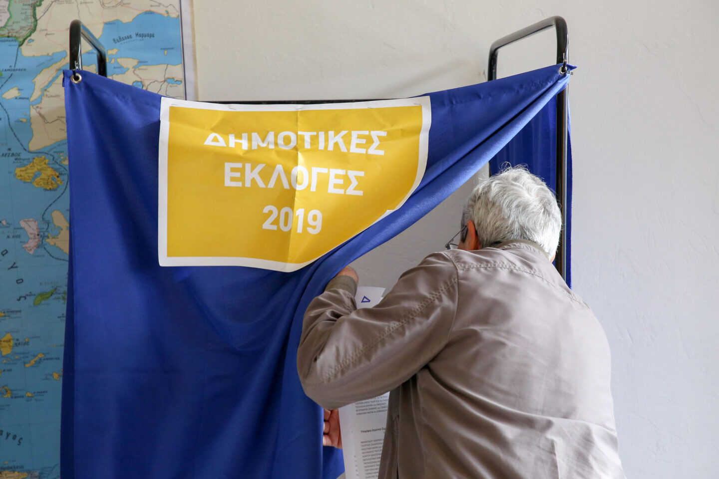 εκλογές