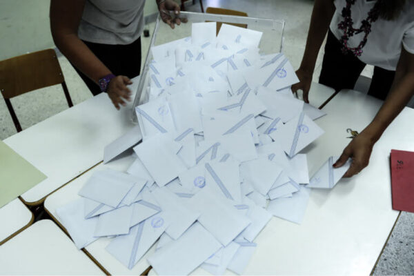 Εκλογές 2023