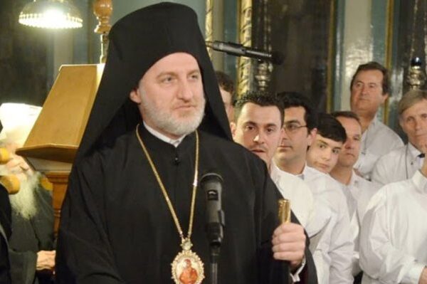 Ελπιδοφόρος