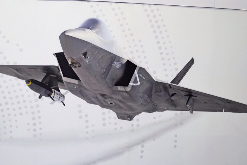 F-35C