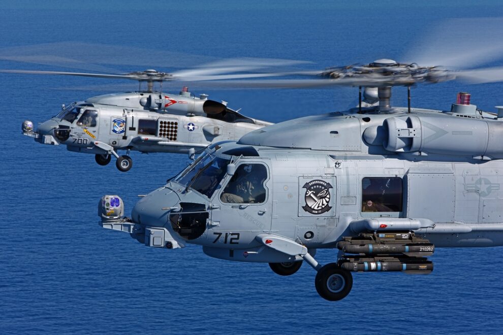 MH-60 Romeo