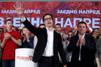 Βόρεια Μακεδονία