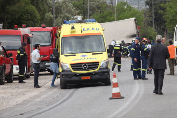 Τροχαίο