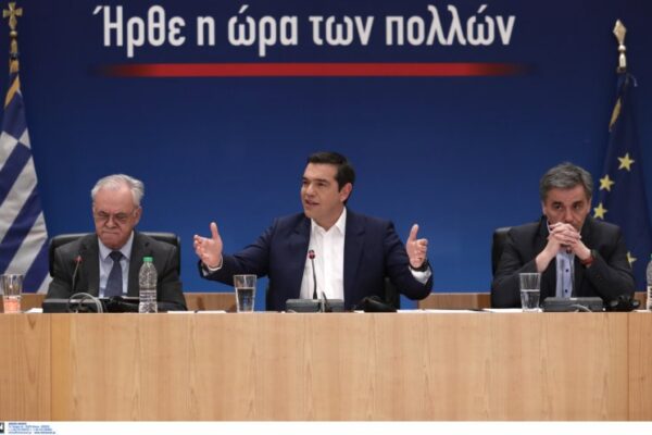 Πρωθυπουργός