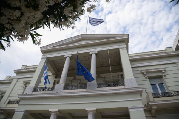 ΥΠΕΞ