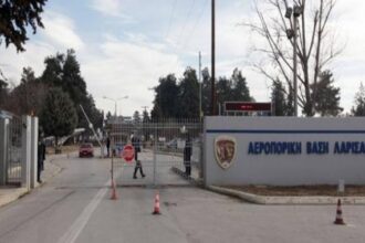 110 Πτέρυγα Μάχης