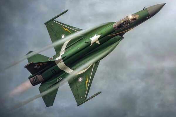 Rafale
