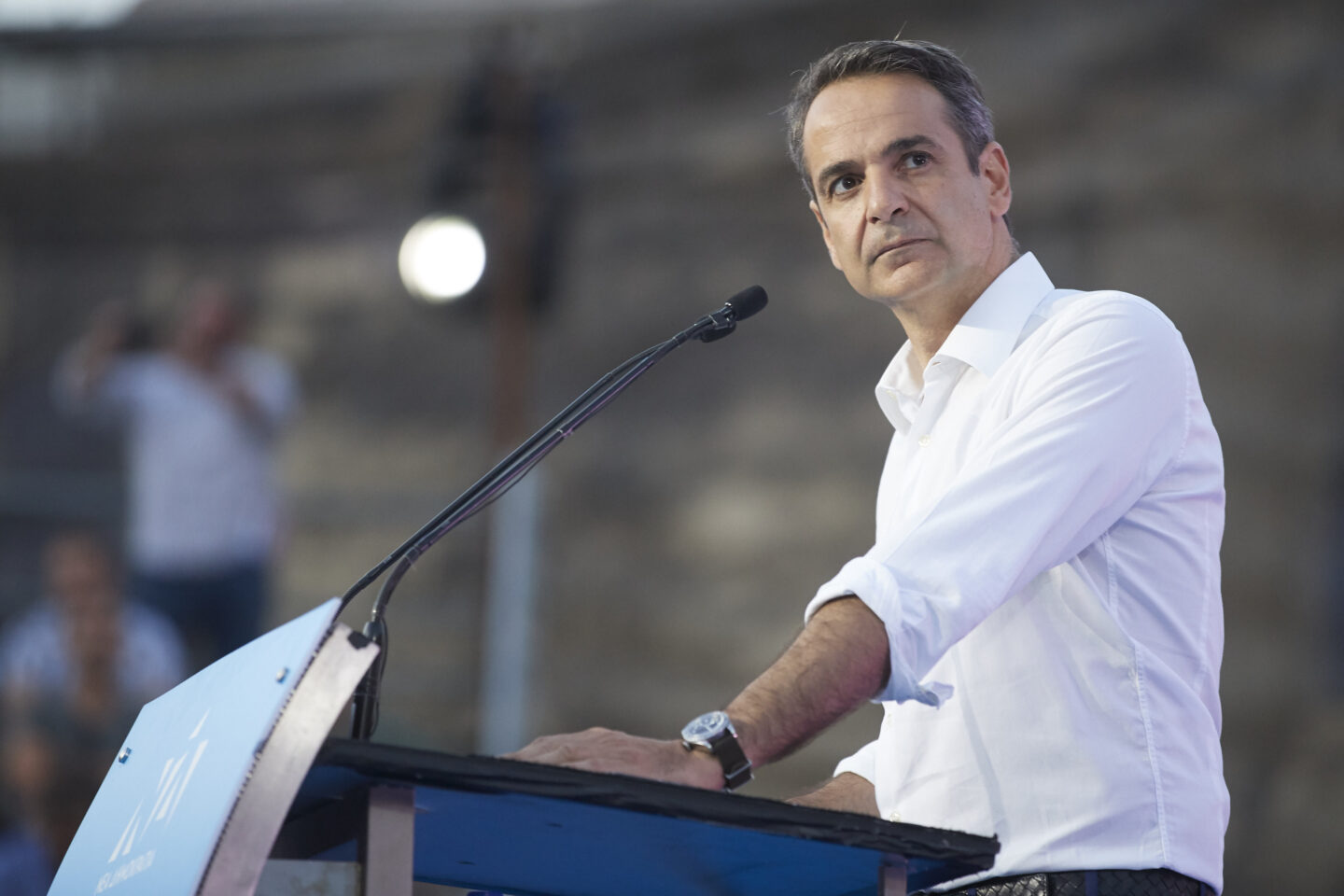 Επίσκεψη