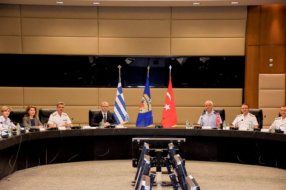 ΜΟΕ