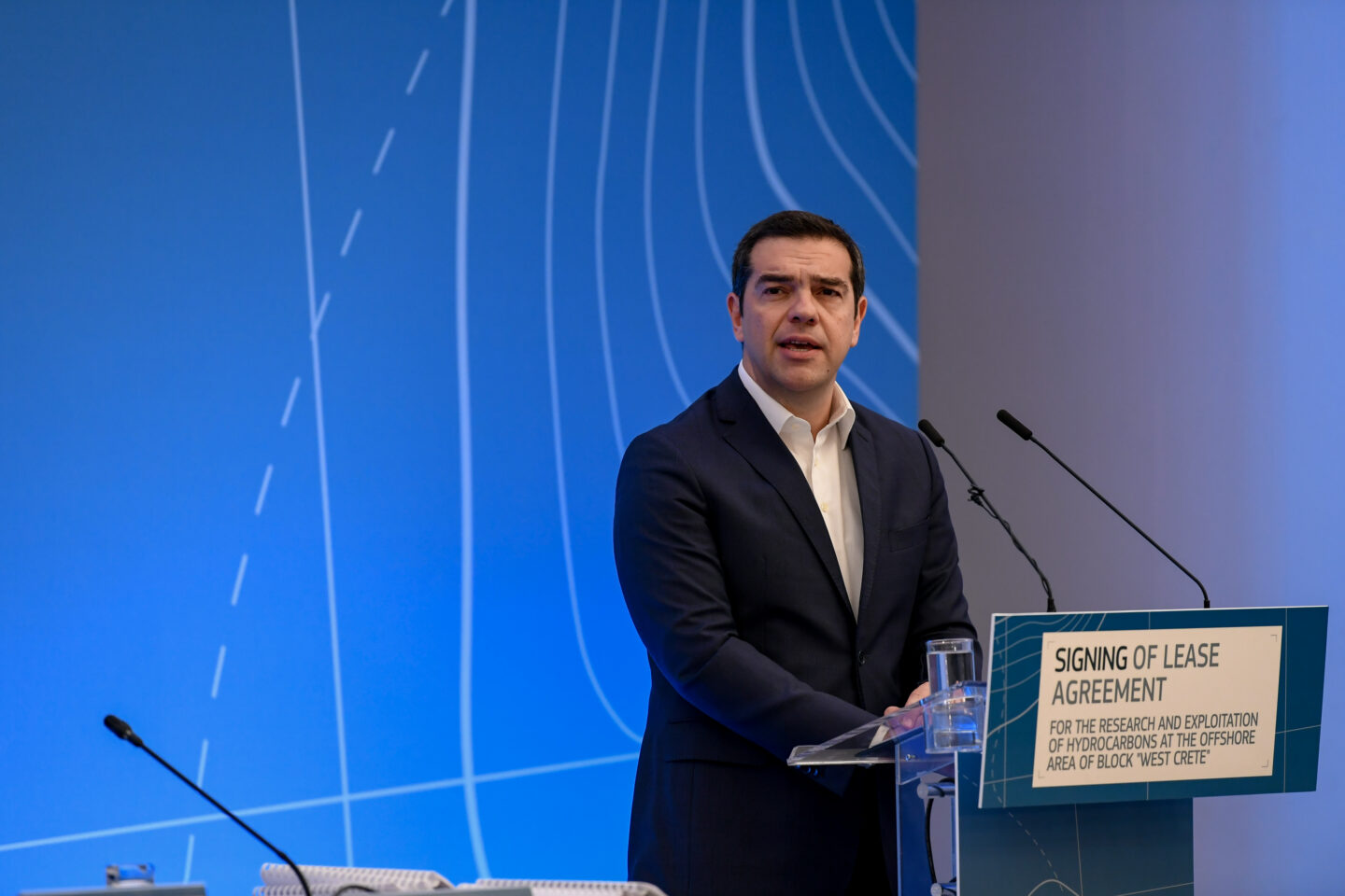 Τσίπρας