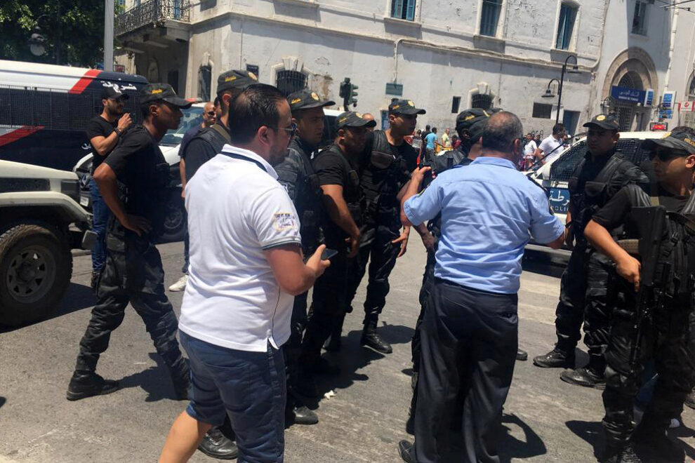 Τυνησία