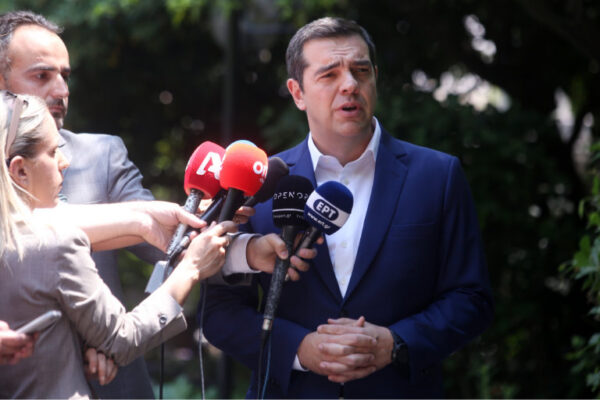 Τσίπρας
