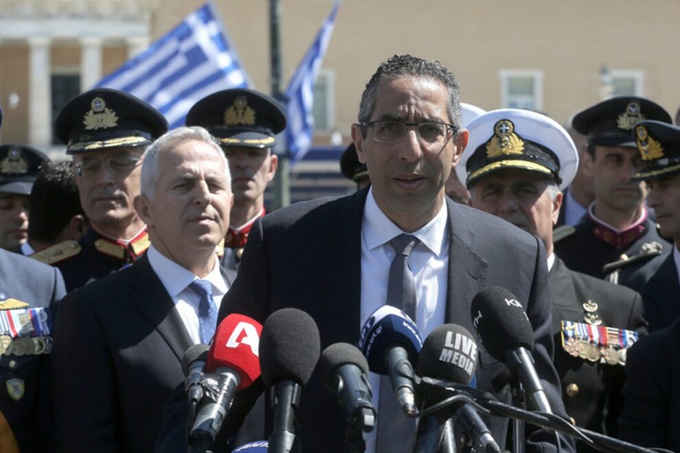 Αγγελίδης