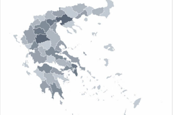 αποτελέσματα εκλογών