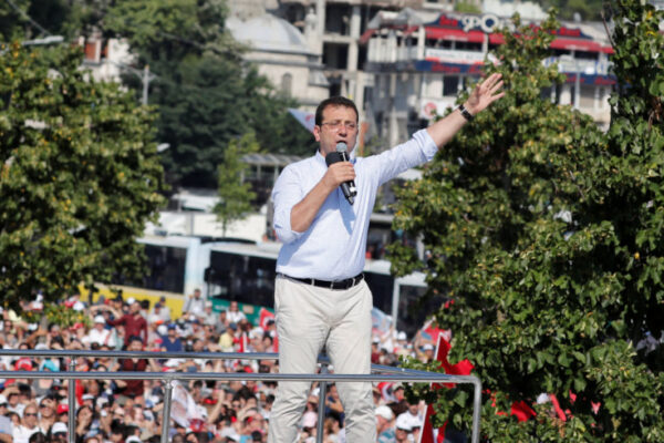 Ιμάμογλου