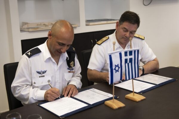 Πολεμικό Ναυτικό
