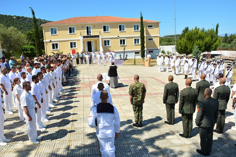 ΓΕΝ