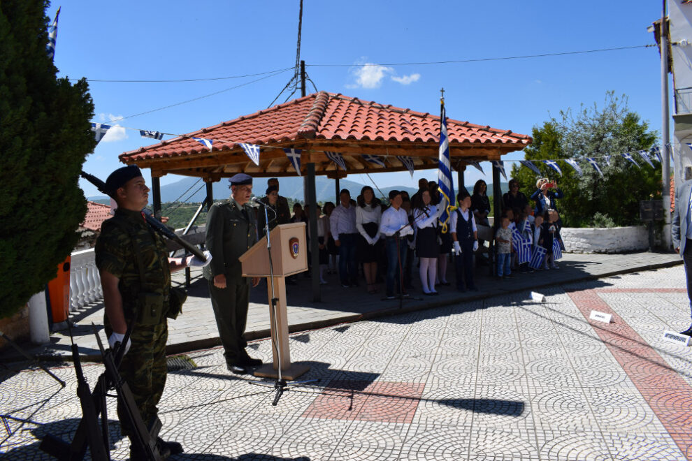 ΓΕΣ