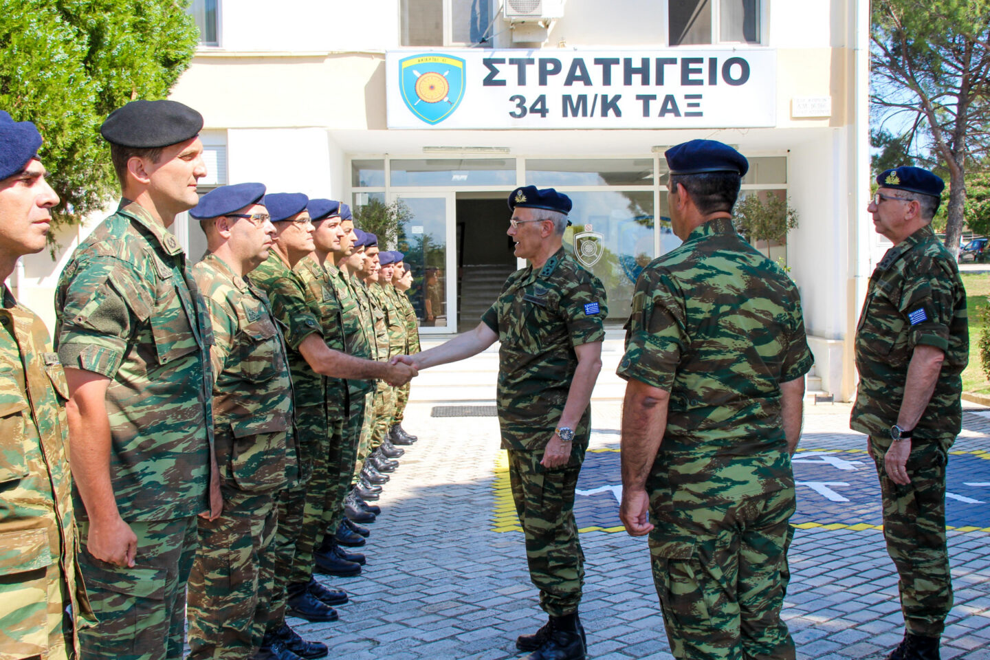 ΓΕΣ
