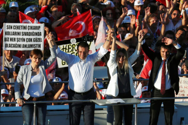 Ιμάμογλου