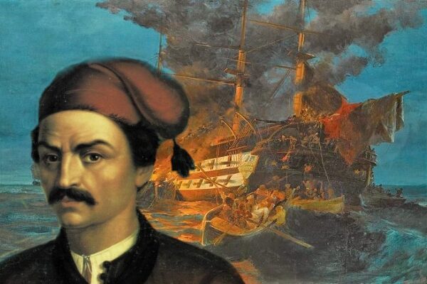 Κανάρης