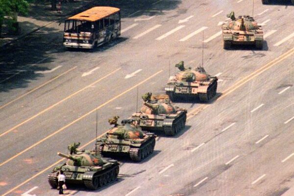 Tank Man