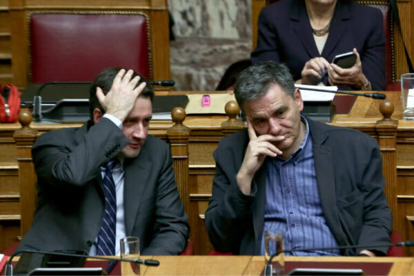Κομισιόν