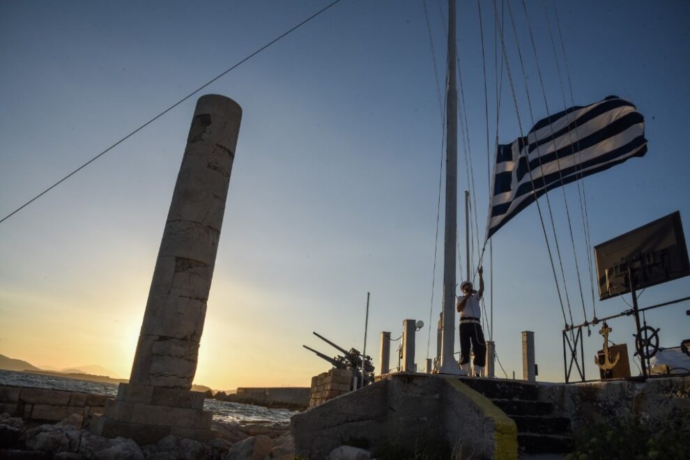 ΓΕΝ βράβευση