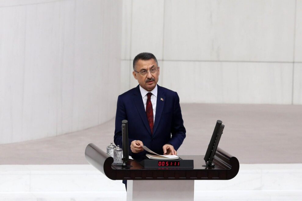Τουρκία