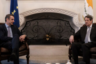 Kυπριακό