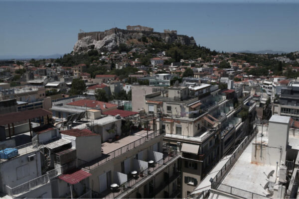 ΕΝΦΙΑ