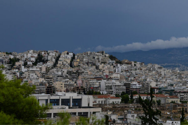 ΕΝΦΙΑ