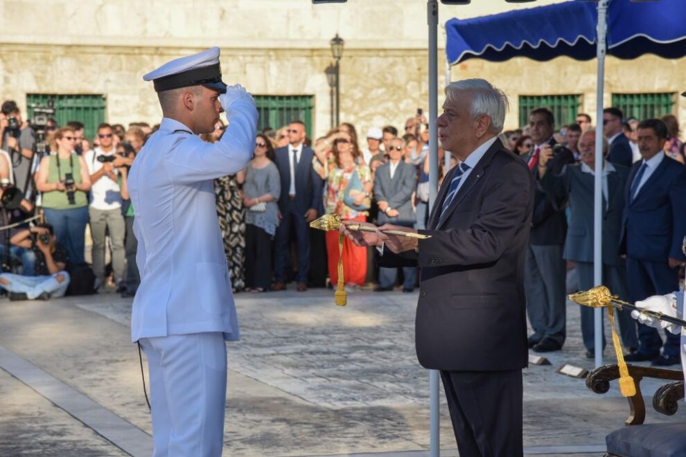 ΓΕΝ