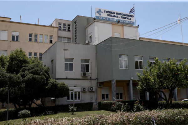Έμπολα