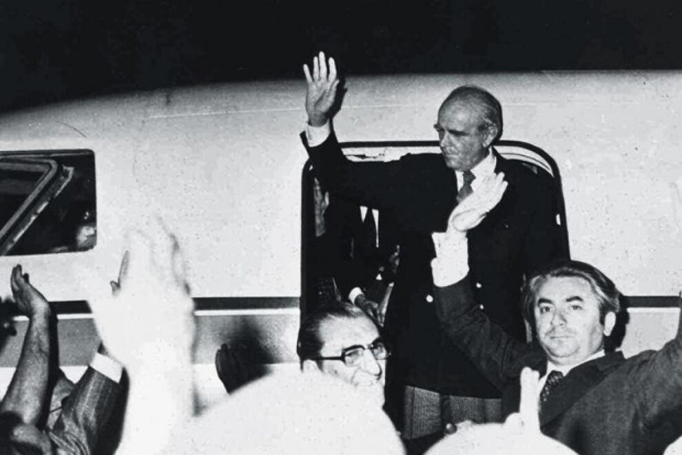 Πτώση της Χούντας