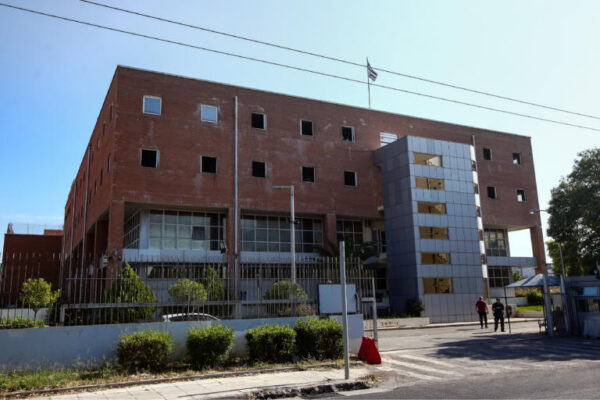 Αστυνομία