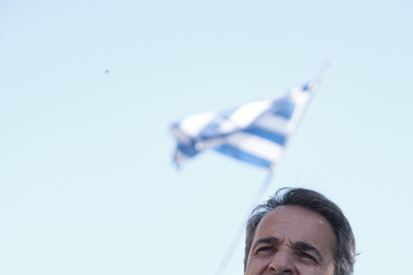 Ανακοίνωση