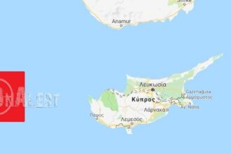 Κυπριακή ΑΟΖ