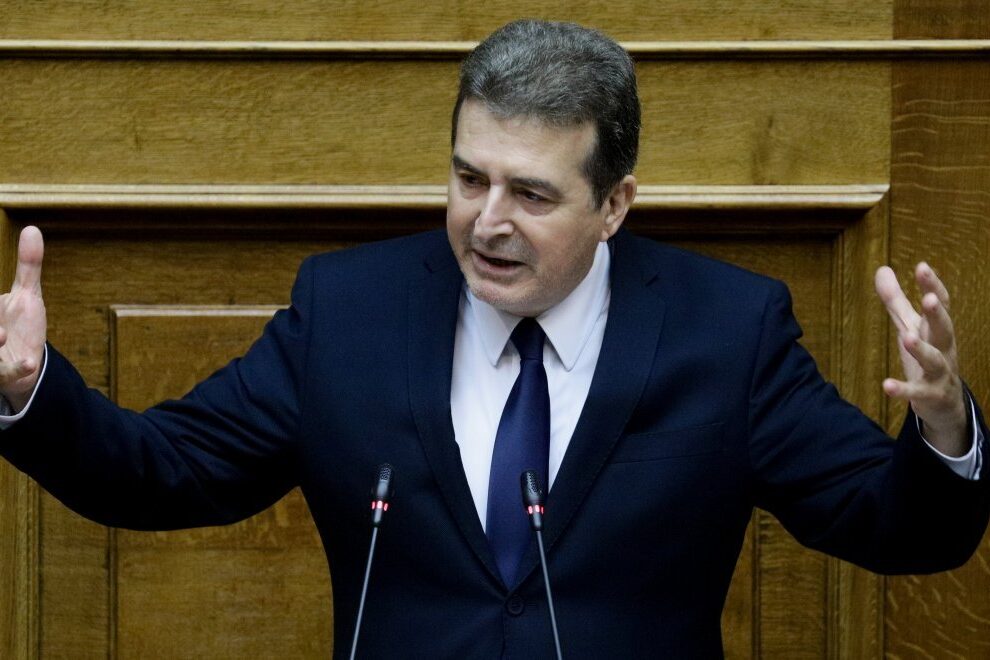Χρυσοχοΐδης