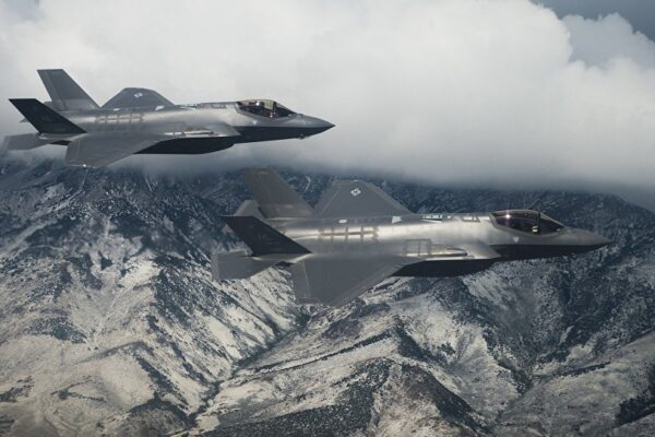 USAF